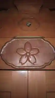 手接足尾神社のその他建物