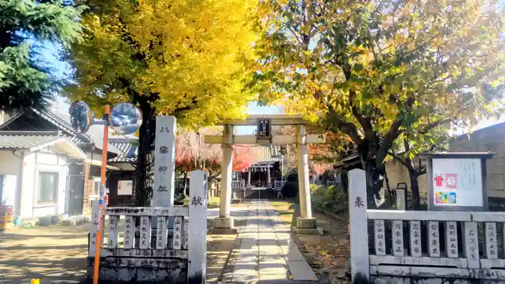 岩淵八雲神社(東京都)
