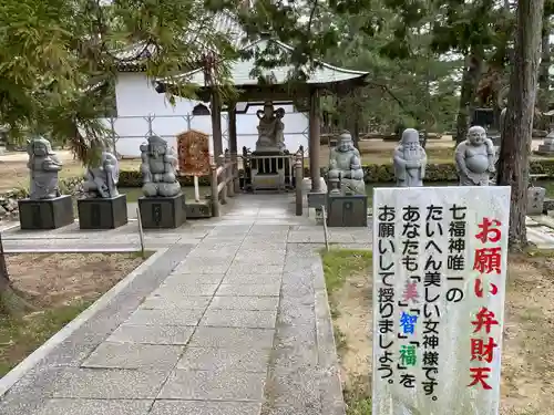 讃岐國分寺(香川県)