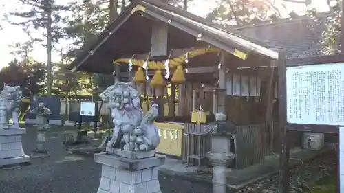 弘道館鹿島神社のその他建物