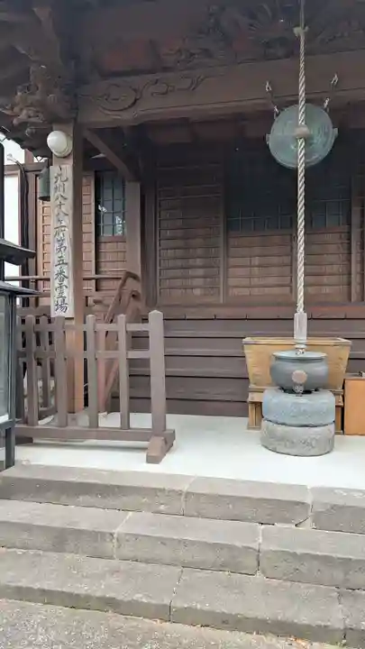 大師寺(福岡県)