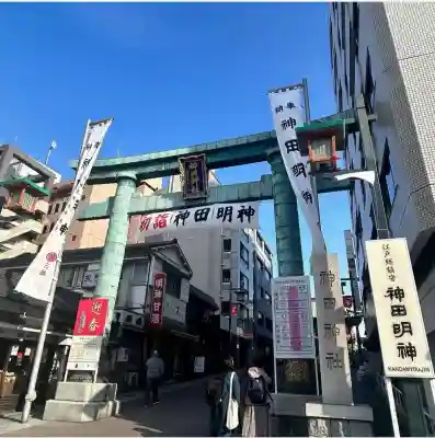 神田神社（神田明神）の初詣