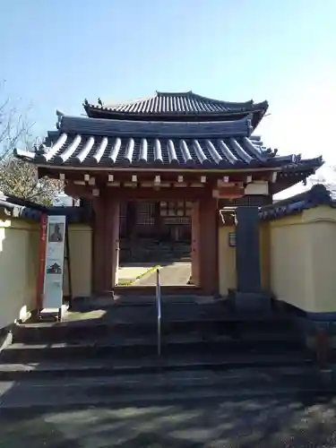 福智院の山門・神門