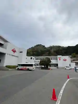 若杉稲荷大明神(兵庫県)