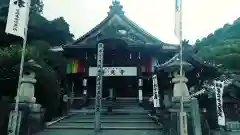 岐阜善光寺(岐阜県)