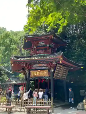 水澤寺(水澤観世音)(群馬県)