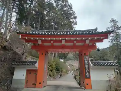 三室戸寺(京都府)