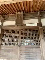 金刀比羅神社(石川県)