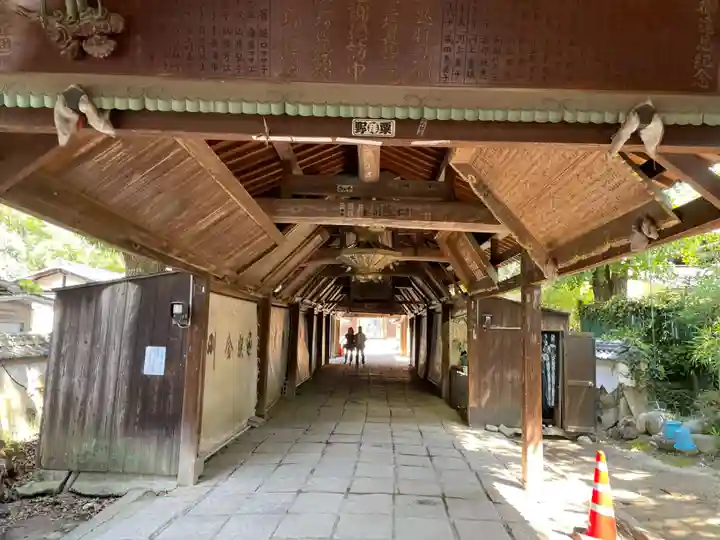 石手寺(愛媛県)