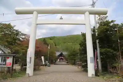 相馬妙見宮　大上川神社の鳥居
