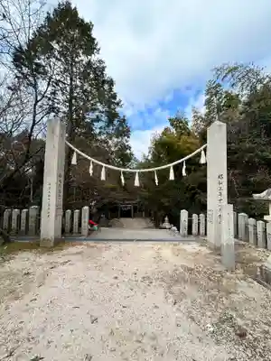 江田島八幡宮(広島県)