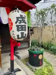 一心寺(東京都)