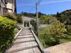 正福寺(京都府)