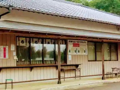 八街神社のその他建物
