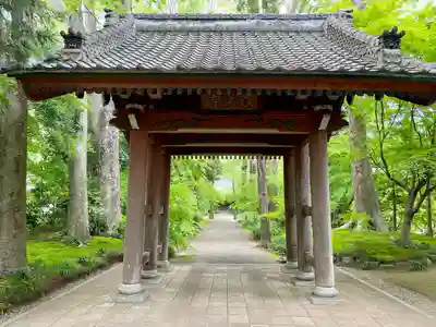 最勝寺(茨城県)