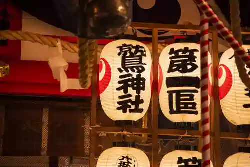 鷲神社のその他建物