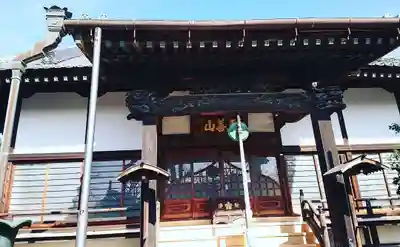 大蔵院の本殿・本堂