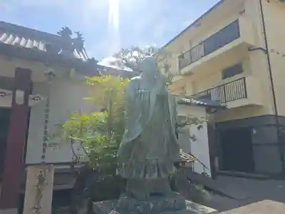 松宝寺(大阪府)
