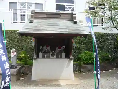 西善院(神奈川県)