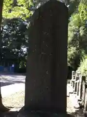 石神神社の建物その他