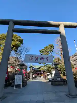 桜神宮(東京都)