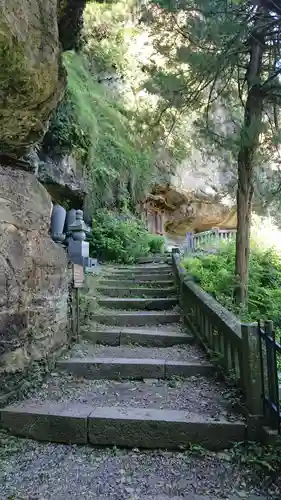 釋尊寺のその他建物