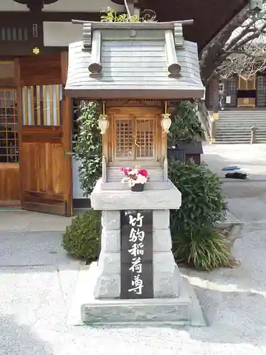 感通寺の末社・摂社