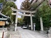 岡崎神社の{uncategorized: "未分類", other: "その他", undefined: "問題あり", building: "その他建物", grave: "お墓", sacred_gate: "鳥居", guardian: "狛犬", statue: "像", buddha: "仏像", history: "歴史", nature: "自然", garden: "庭園", animal: "動物", pagoda: "塔", temizu: "手水舎", mountain_gate: "山門・神門", sanctuary: "本殿・本堂", subordinate: "末社・摂社", art: "芸術", scenery: "景色", jizo: "地蔵", ema: "絵馬", goshuin: "御朱印", omikuji: "おみくじ", items: "授与品その他", amulet: "お守り", goshuincho: "御朱印帳", eats: "食事", festival: "お祭り", votive_dance: "神楽", shichigosan: "七五三参", wedding: "結婚式", experience: "体験その他", initially: "初詣", around: "周辺", anti_infection: "感染症対策"}