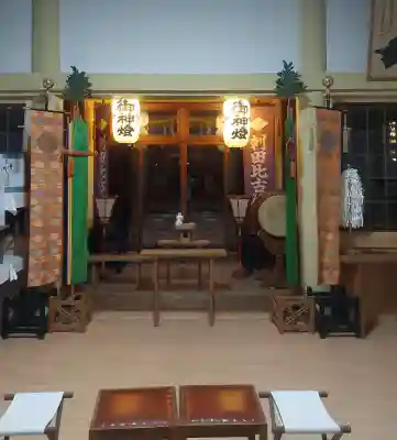 刺田比古神社(和歌山県)