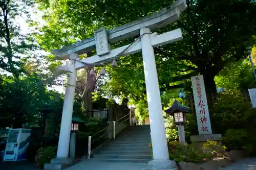 鳩ヶ谷氷川神社の鳥居