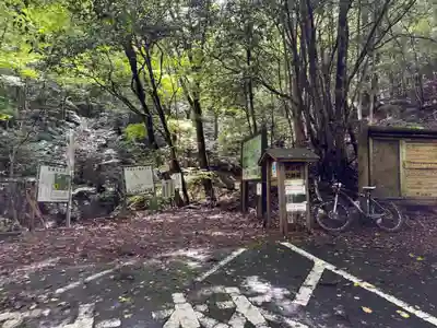 市房山神宮(熊本県)