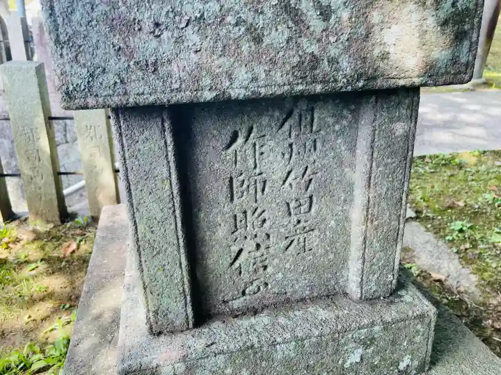 神楽岡神社(奈良県)