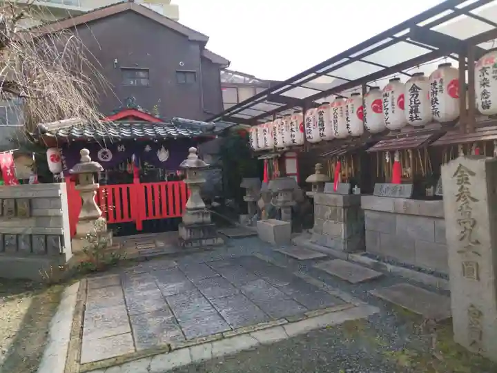 金札宮(京都府)