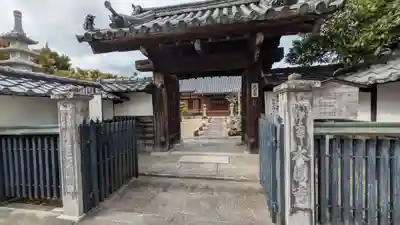 大圓寺(大円寺)(京都府)
