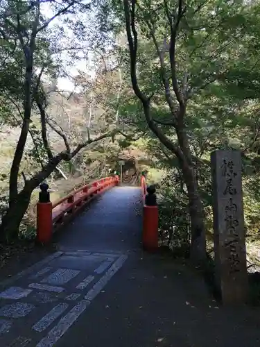 西明寺のその他建物