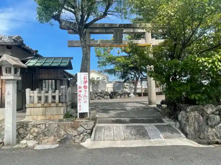 上笠天満宮(滋賀県)