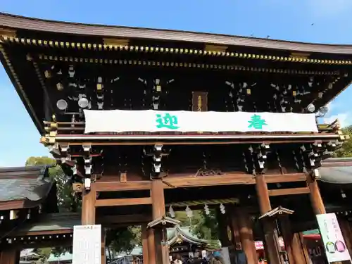 真清田神社の山門・神門