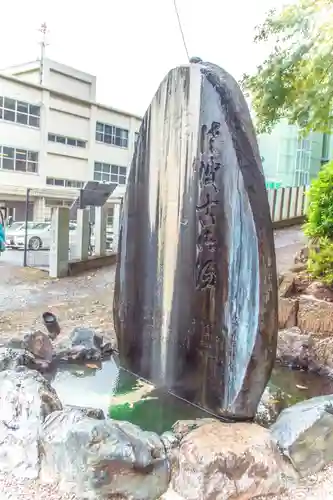 温泉神社〜いわき湯本温泉〜の庭園