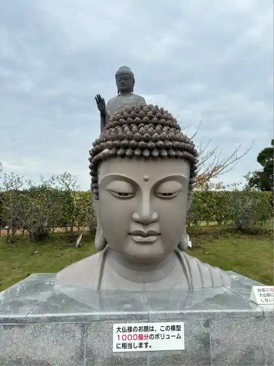東本願寺本廟 牛久浄苑(牛久大仏)(茨城県)