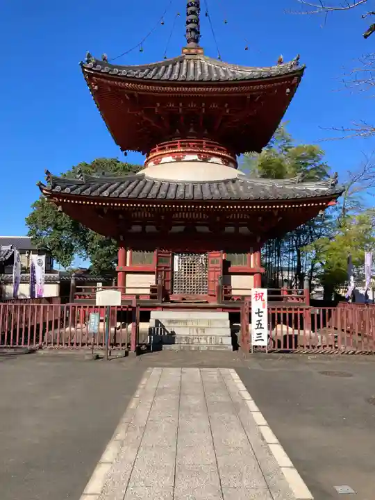 喜多院(埼玉県)