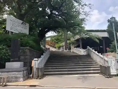 伊勢山皇大神宮のその他建物