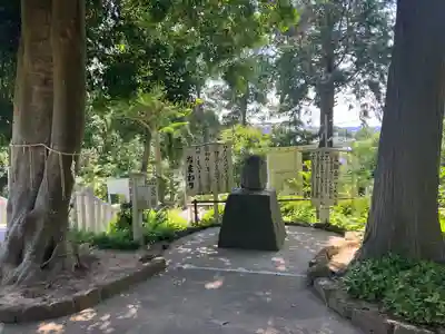 思金神社(神奈川県)