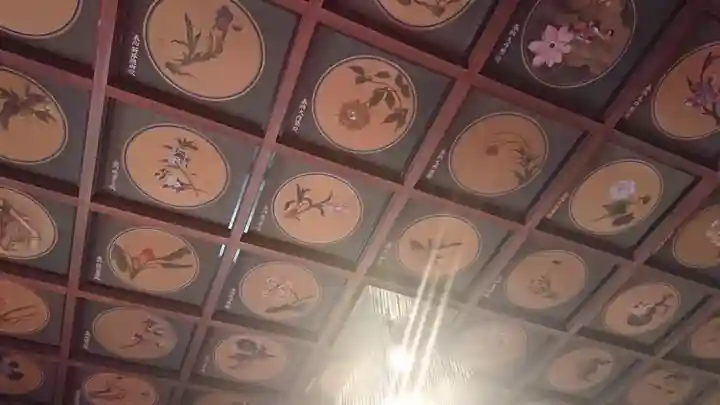 永昌院の本殿・本堂