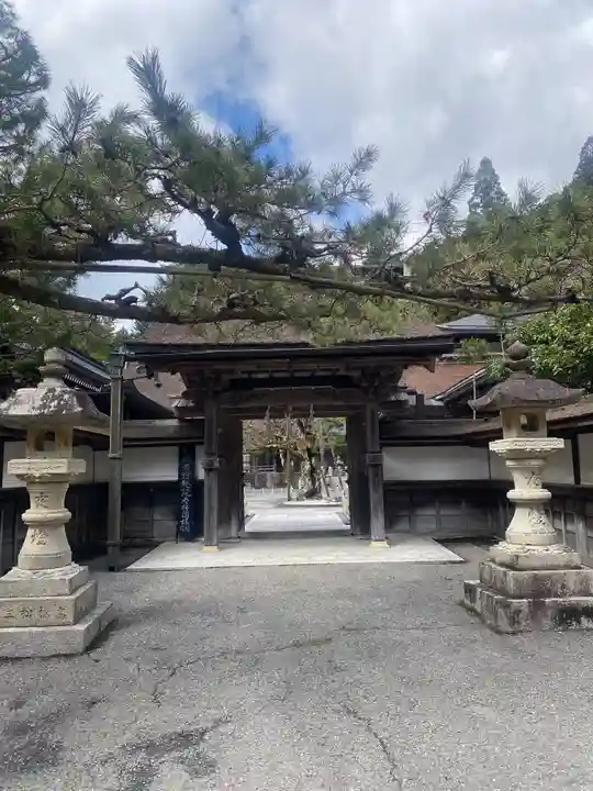 龍泉院(和歌山県)
