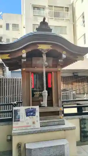 大観音寺(東京都)
