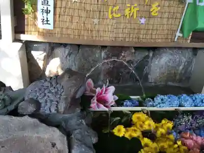 星置神社の手水舎