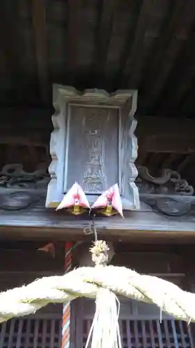 稲荷神社のその他建物