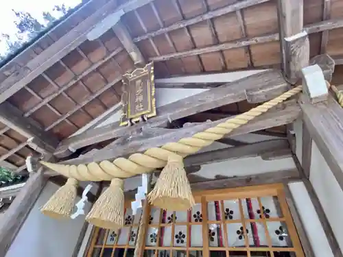 気多神社(富山県)