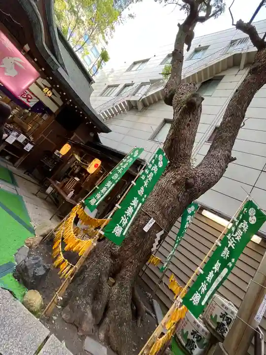 少彦名神社のその他建物