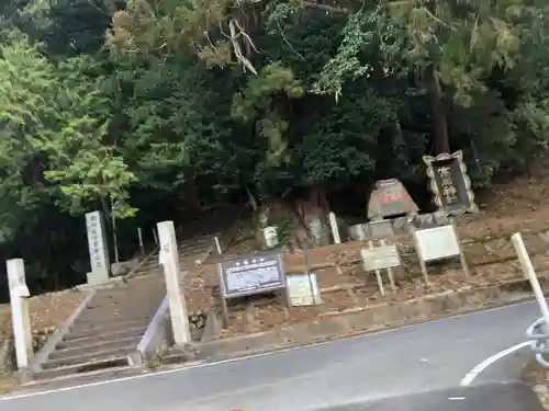 高岡神社の周辺